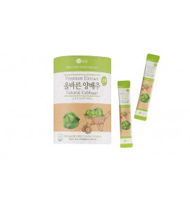 Bắp cải thanh ALLJEUP