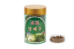 양배추환 골드