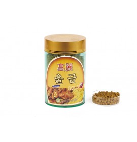 郁金丸GOLD